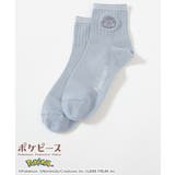 ポッチャマ | 靴下 ソックス ポケモン | Honeys