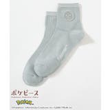 モクロー | 靴下 ソックス ポケモン | Honeys