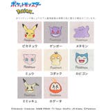 タオルハンカチ タオル ハンカチ | Honeys | 詳細画像13 