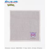 タオルハンカチ タオル ハンカチ | Honeys | 詳細画像4 