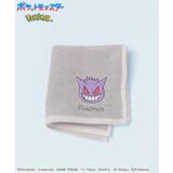 ゲンガー | タオルハンカチ タオル ハンカチ | Honeys