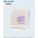 メタモン | タオルハンカチ タオル ハンカチ | Honeys