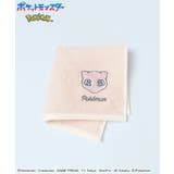 ミュウ | タオルハンカチ タオル ハンカチ | Honeys