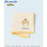 コダック | タオルハンカチ タオル ハンカチ | Honeys