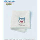 カビゴン | タオルハンカチ タオル ハンカチ | Honeys