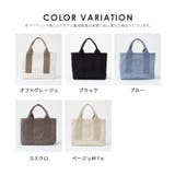 ハンドバッグ バッグ 鞄 | Honeys | 詳細画像17 