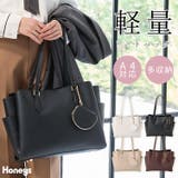 トートバッグ バッグ 鞄 | Honeys | 詳細画像1 