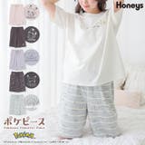 ルームパンツ ハーフパンツ ポケモン | Honeys | 詳細画像1 