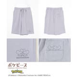 ルームパンツ ハーフパンツ ポケモン | Honeys | 詳細画像12 
