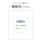 ルームパンツ ハーフパンツ ポケモン | Honeys | 詳細画像2 