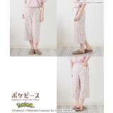 ルームパンツ ８分丈パンツ ポケモン | Honeys | 詳細画像15 