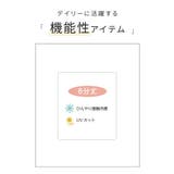 ルームパンツ ８分丈パンツ ポケモン | Honeys | 詳細画像2 