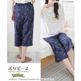 ルームパンツ ８分丈パンツ ポケモン | Honeys | 詳細画像3 