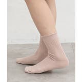 靴下 ソックス ケーブル編み | Honeys | 詳細画像11