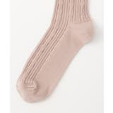 靴下 ソックス ケーブル編み | Honeys | 詳細画像17