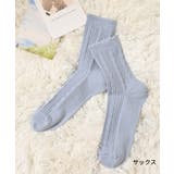 靴下 ソックス ケーブル編み | Honeys | 詳細画像4