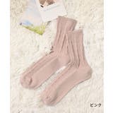 靴下 ソックス ケーブル編み | Honeys | 詳細画像5