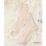 靴下 ソックス ケーブル編み | Honeys | 詳細画像6