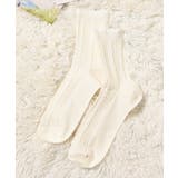 ホワイト | 靴下 ソックス ケーブル編み | Honeys