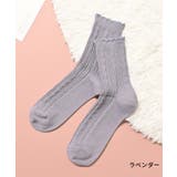 靴下 ソックス ケーブル編み | Honeys | 詳細画像2