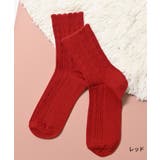 靴下 ソックス ケーブル編み | Honeys | 詳細画像3