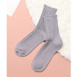 ラベンダー | 靴下 ソックス ケーブル編み | Honeys