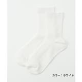 靴下 ソックス クルー丈 | Honeys | 詳細画像9