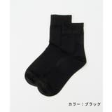 靴下 ソックス ショート丈 | Honeys | 詳細画像11