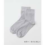 靴下 ソックス ショート丈 | Honeys | 詳細画像13
