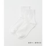 靴下 ソックス ショート丈 | Honeys | 詳細画像9