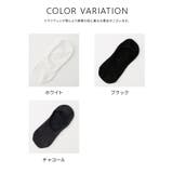 靴下 ソックス カバーソックス | Honeys | 詳細画像9