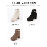 ブーツ 靴 シューズ | Honeys | 詳細画像17 