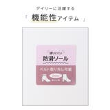 ブーツ 靴 シューズ | Honeys | 詳細画像2 