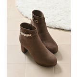 モカ | ブーツ 靴 シューズ | Honeys