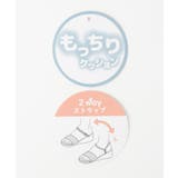サンダル 靴 シューズ | Honeys | 詳細画像2