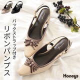 パンプス 靴 シューズ | Honeys | 詳細画像1