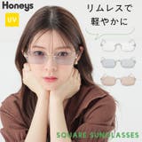 サングラス めがね スクエア型 | Honeys | 詳細画像1