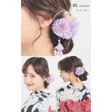 和小物 髪飾り 浴衣用髪飾り | Honeys | 詳細画像5