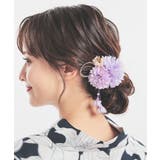 ラベンダー | 和小物 髪飾り 浴衣用髪飾り | Honeys