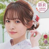 和小物 髪飾り 浴衣用髪飾り | Honeys | 詳細画像1 