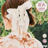 和小物 髪飾り 浴衣用髪飾り | Honeys | 詳細画像1