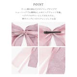 和小物 髪飾り 浴衣用髪飾り | Honeys | 詳細画像4