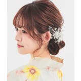 シルバー | 和小物 髪飾り 浴衣用髪飾り | Honeys