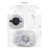 髪飾り 和小物 浴衣小物 | Honeys | 詳細画像4 
