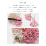 髪飾り 和小物 浴衣小物 | Honeys | 詳細画像4 