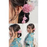 髪飾り 和小物 浴衣小物 | Honeys | 詳細画像9 