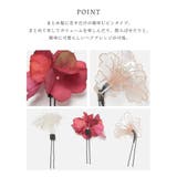 髪飾り 和小物 浴衣小物 | Honeys | 詳細画像4 