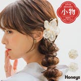 髪飾り 和小物 浴衣小物 | Honeys | 詳細画像1 