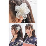 髪飾り 和小物 浴衣小物 | Honeys | 詳細画像7 