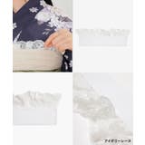 飾り帯紐 浴衣 和小物 | Honeys | 詳細画像11 